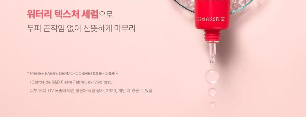 [NEW][모발 볼륨 케어] 르네휘테르 토뉘시아 컨센트레이트 유스 세럼 75ml 상세페이지 10